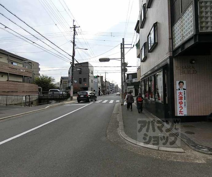 【大鳳ハイツ】