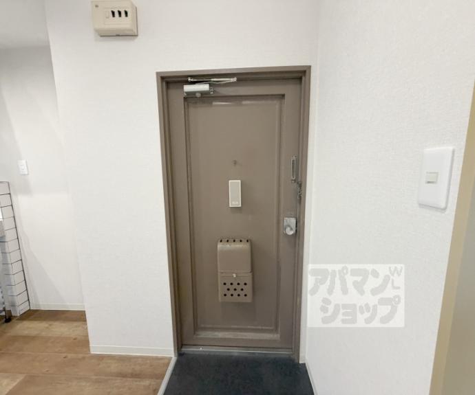 【大鳳ハイツ】間取