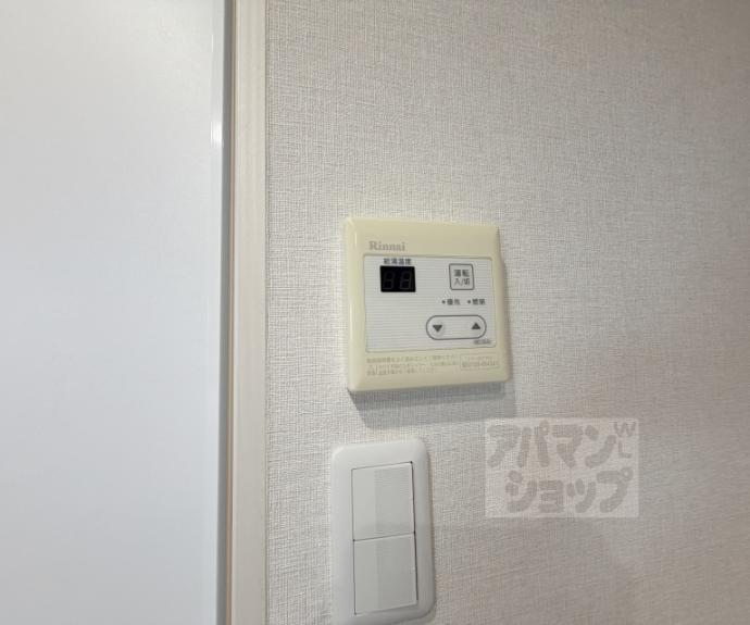 【大鳳ハイツ】間取