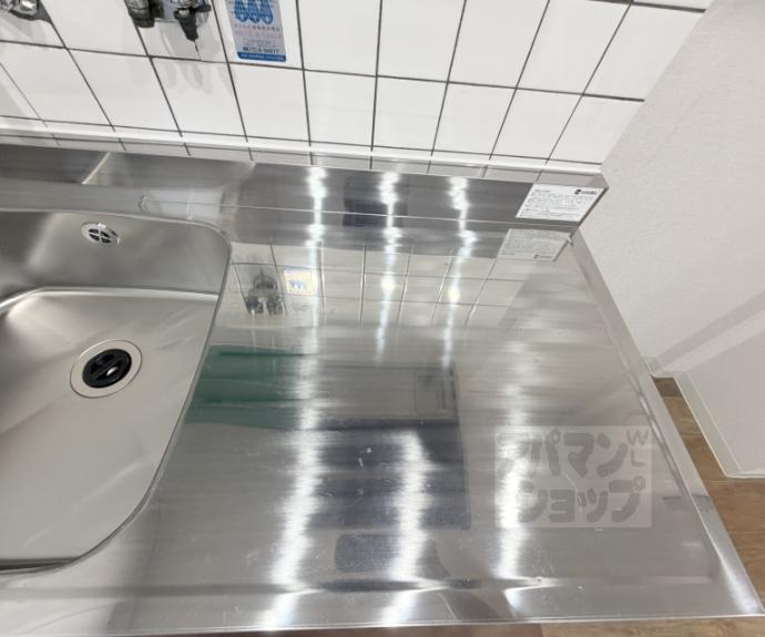 【大鳳ハイツ】間取