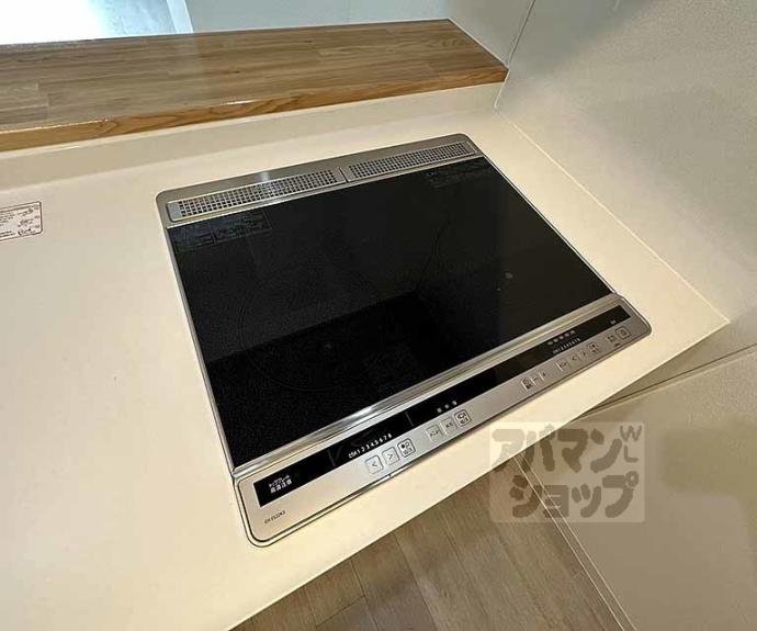【プランドール烏丸】間取