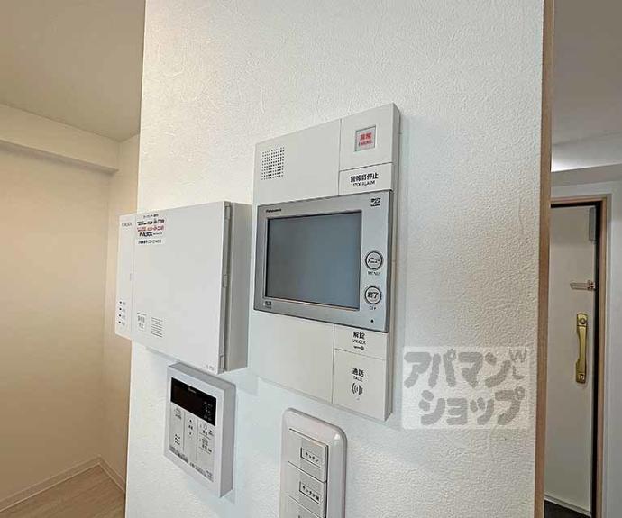 【プランドール烏丸】間取