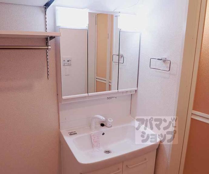 【Ｋ．Ｎ．ｈａｒｒｍｏｎｙ】間取