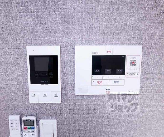 【Ｋ．Ｎ．ｈａｒｒｍｏｎｙ】間取