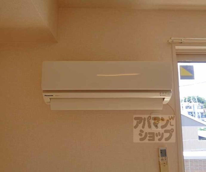 【マーレ　フィールドⅡ】間取
