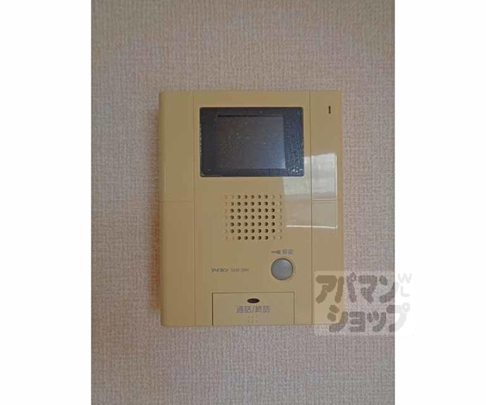 【マーレ　フィールドⅡ】間取