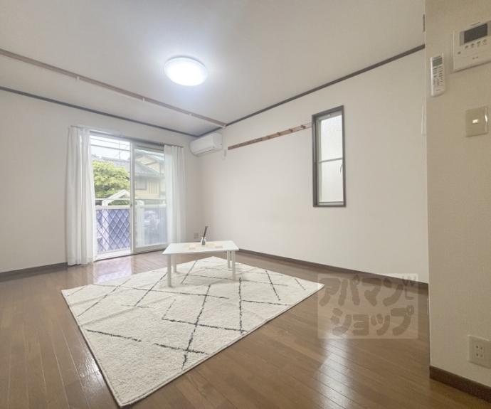 【ツインヒル館】間取