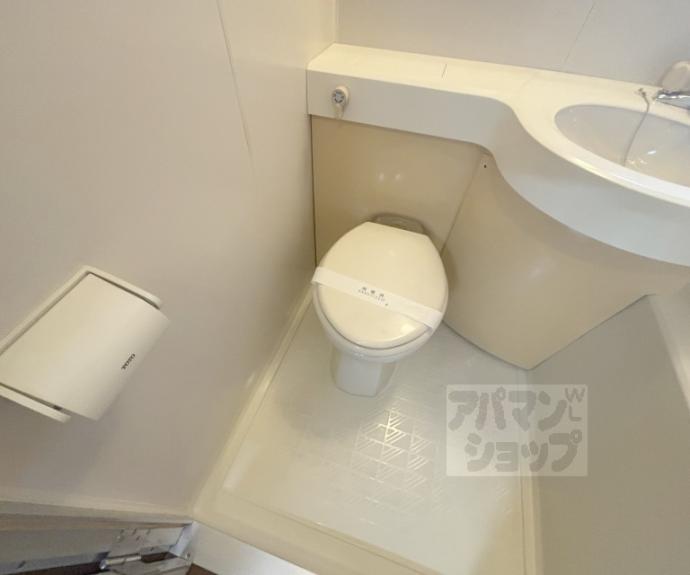 【ツインヒル館】間取