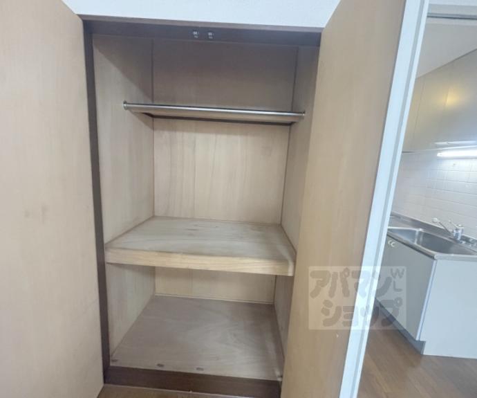 【ツインヒル館】間取