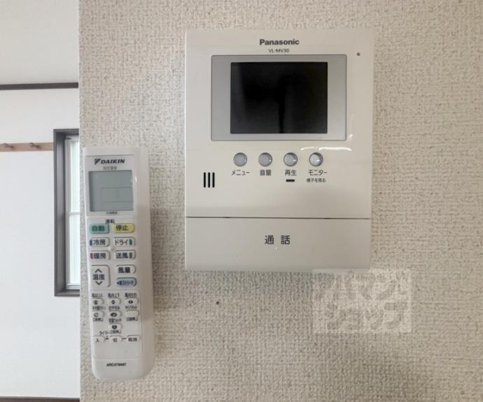 【ツインヒル館】間取