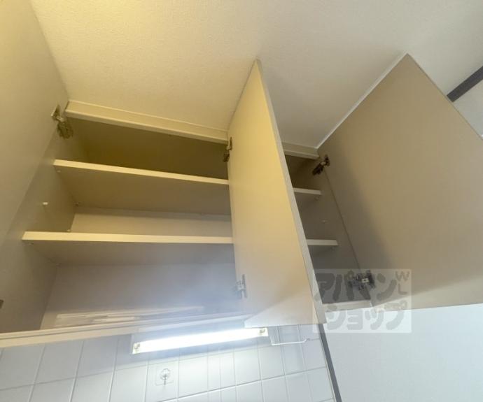 【ツインヒル館】間取