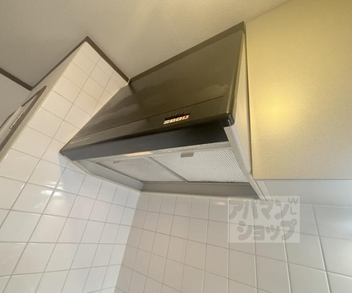 【ツインヒル館】間取