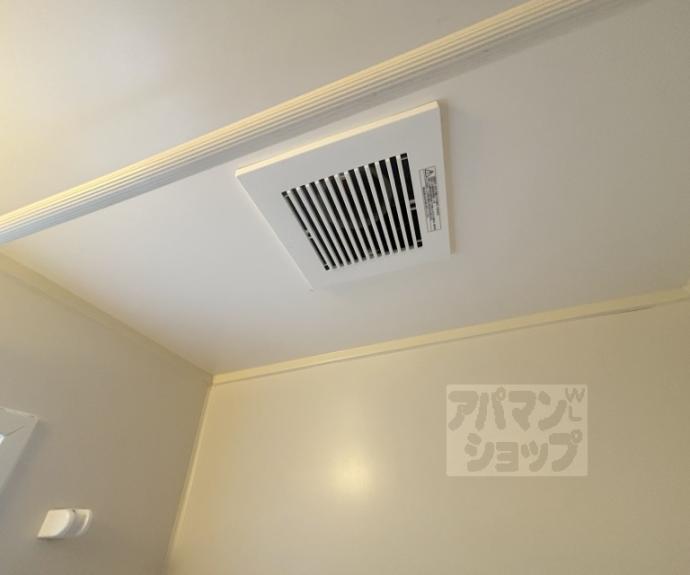 【ツインヒル館】間取