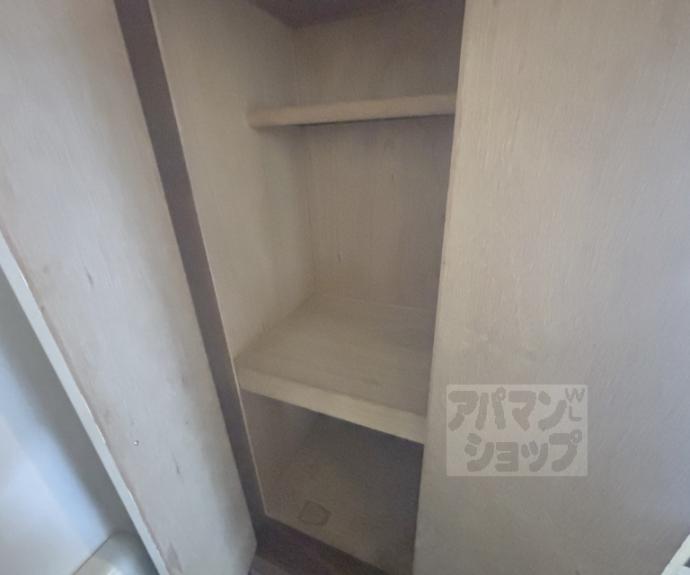 【ツインヒル館】間取