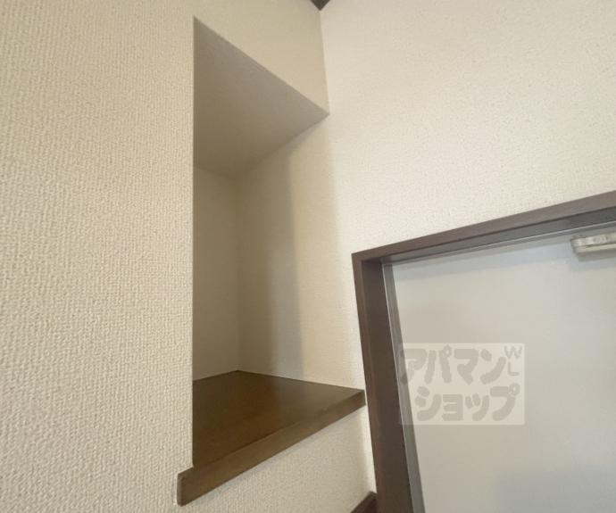 【ツインヒル館】間取