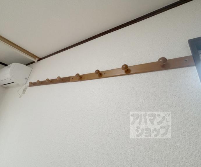 【ツインヒル館】間取