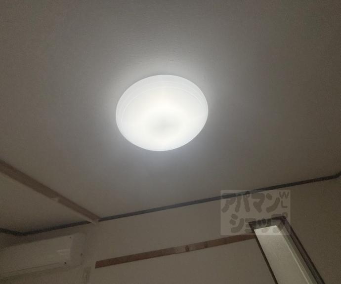 【ツインヒル館】間取