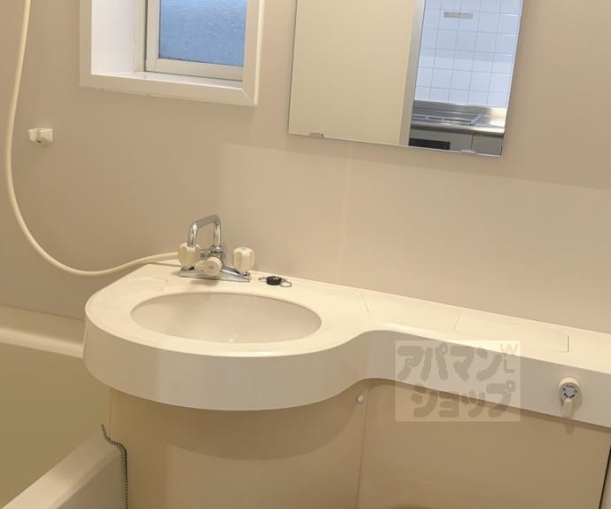 【ツインヒル館】間取