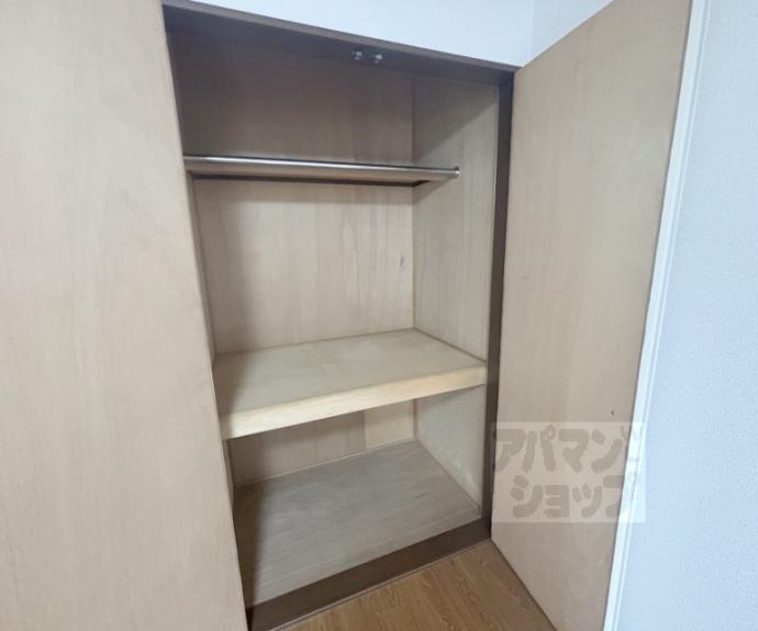 【ツインヒル館】間取