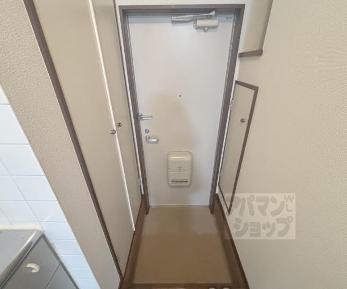 【ツインヒル館】間取