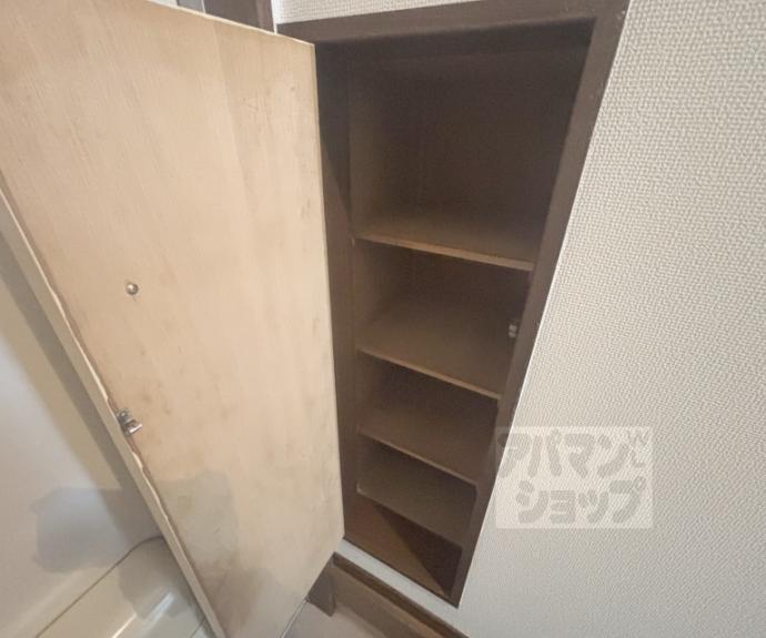 【ツインヒル館】間取