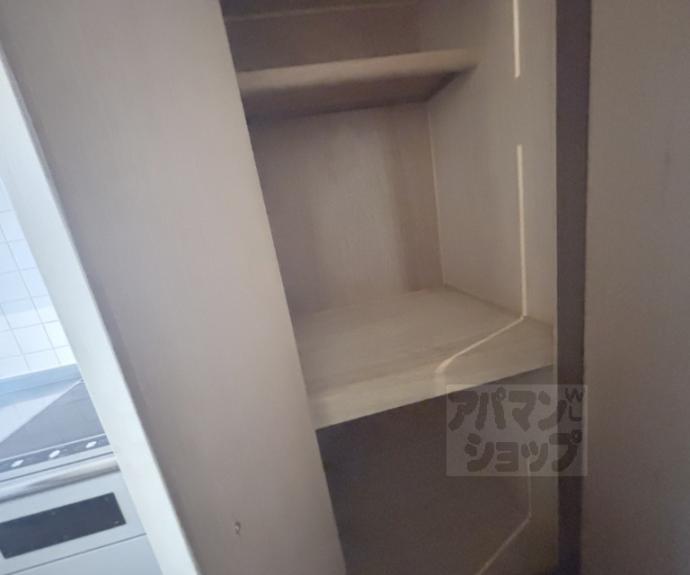 【ツインヒル館】間取