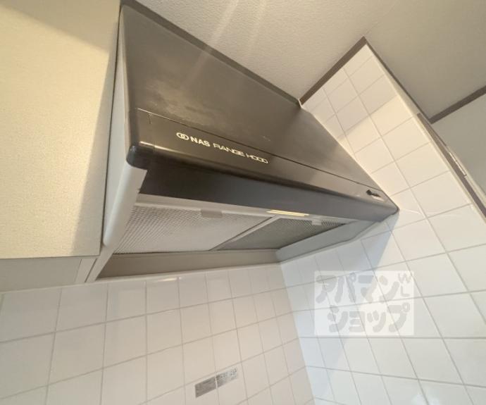 【ツインヒル館】間取