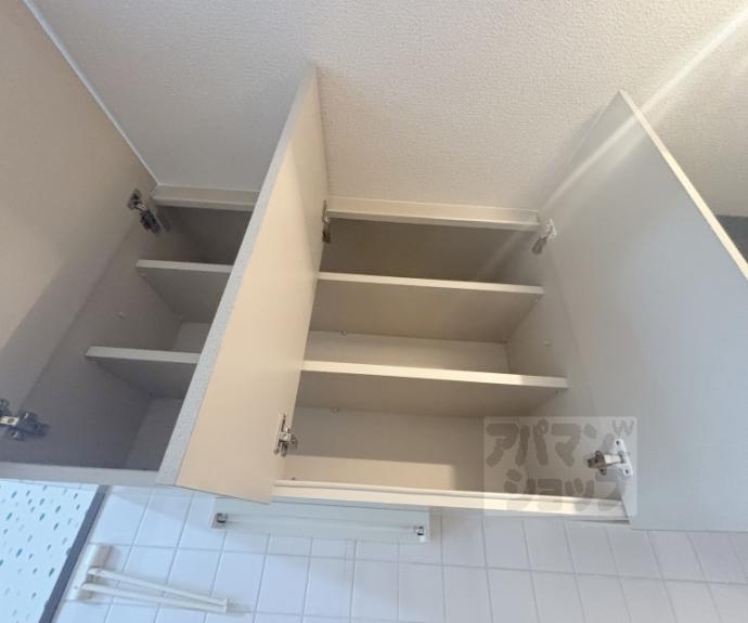 【ツインヒル館】間取