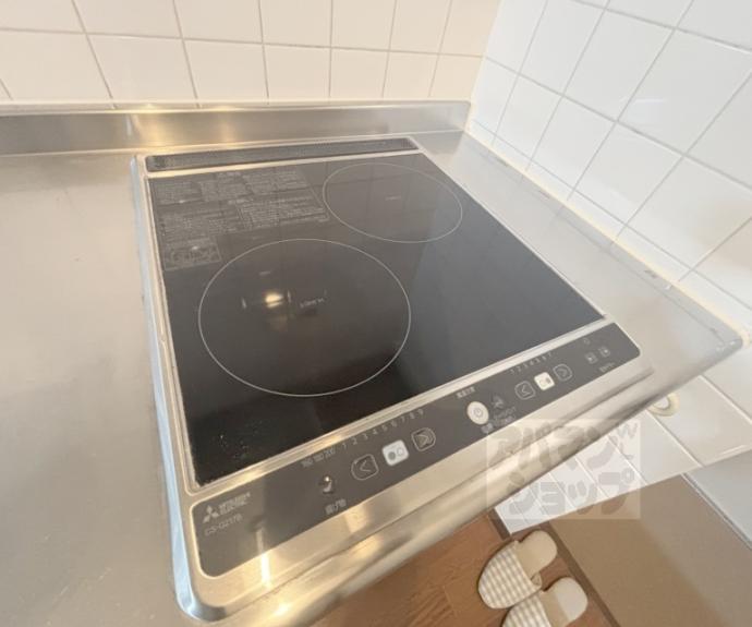 【ツインヒル館】間取