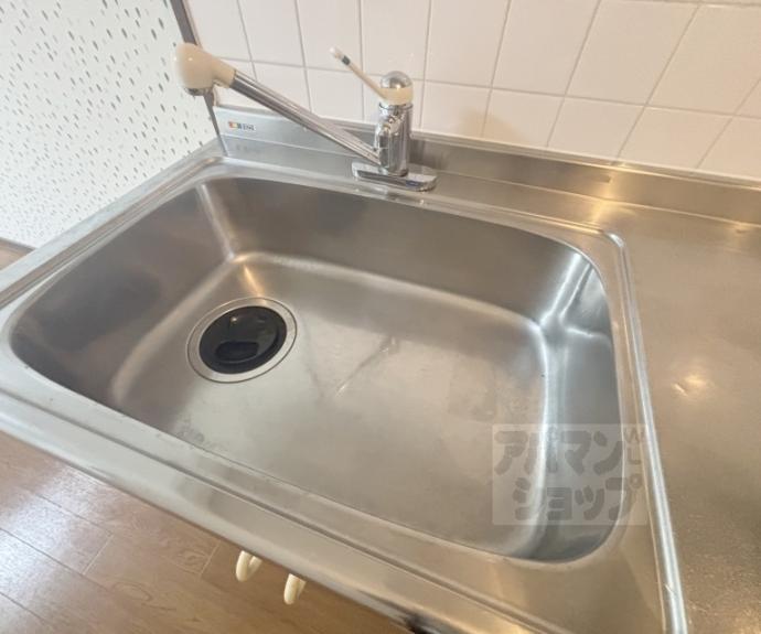 【ツインヒル館】間取