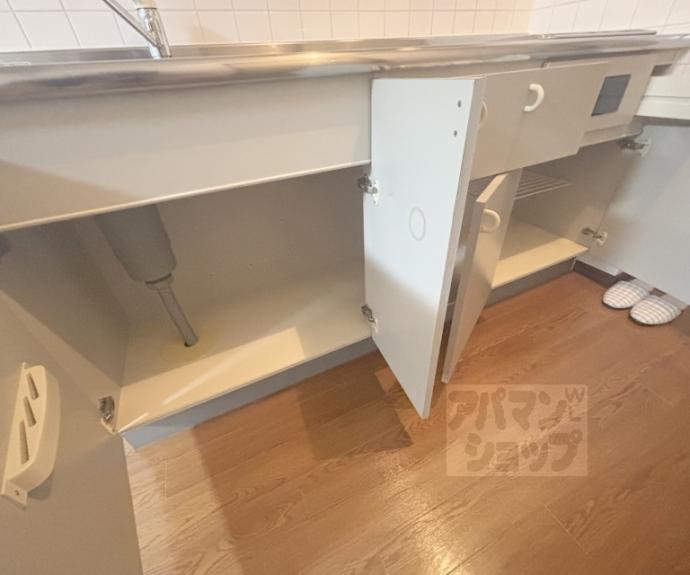 【ツインヒル館】間取