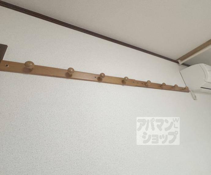 【ツインヒル館】間取