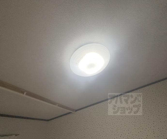 【ツインヒル館】間取