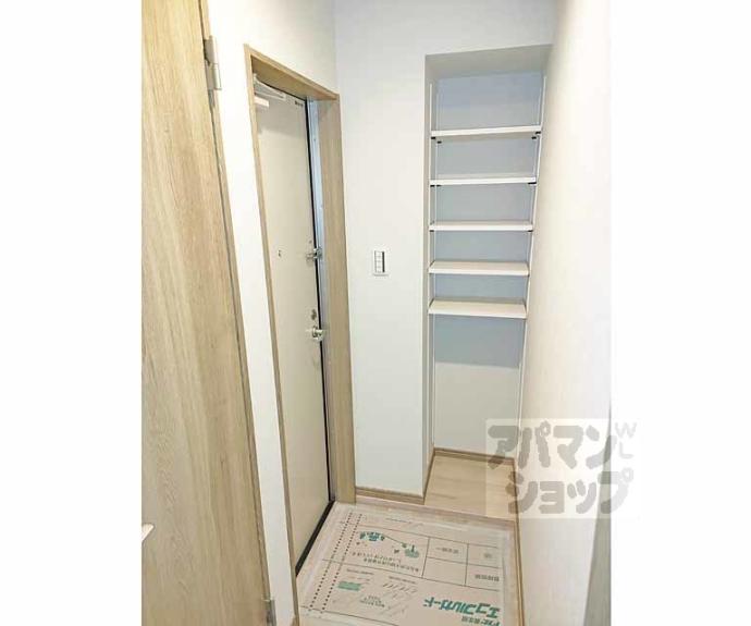 【Art Village 敬寂 丹波橋】間取