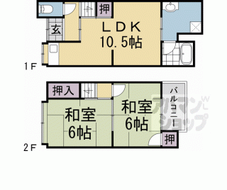 【淀美豆町貸家】