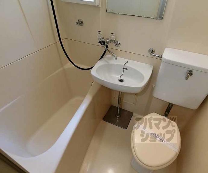 【紅彩ハウス】間取