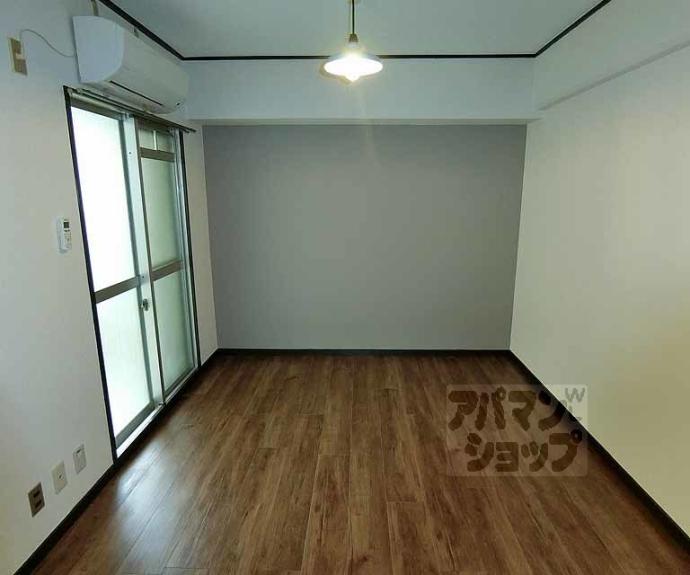 【紅彩ハウス】間取