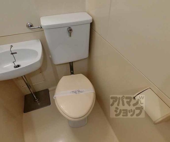 【紅彩ハウス】間取