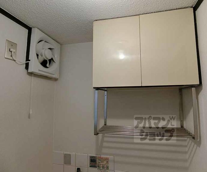 【紅彩ハウス】間取