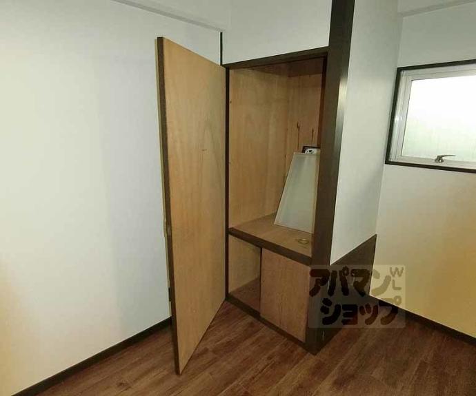 【紅彩ハウス】間取