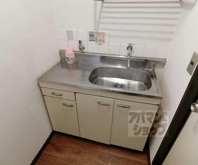 【紅彩ハウス】間取