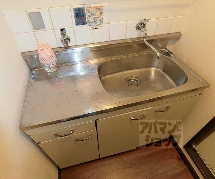 【紅彩ハウス】間取