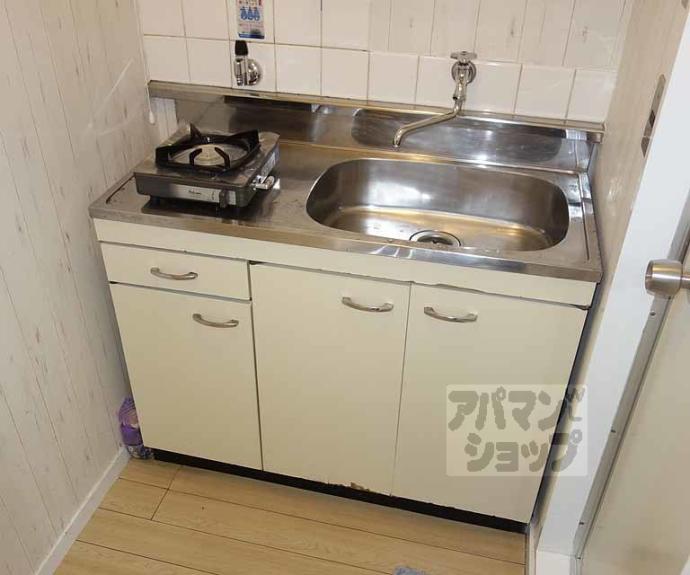 【紅彩ハウス】間取