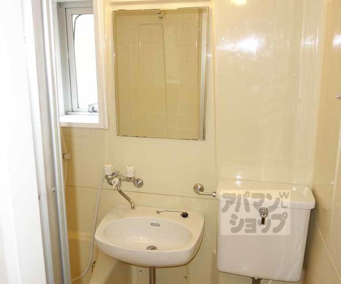 【紅彩ハウス】間取