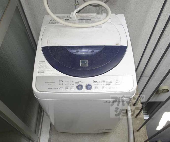 【紅彩ハウス】間取