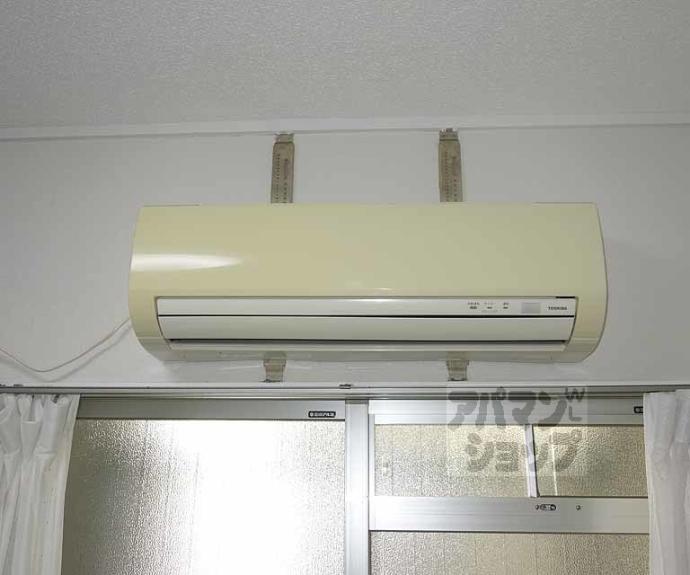 【紅彩ハウス】間取