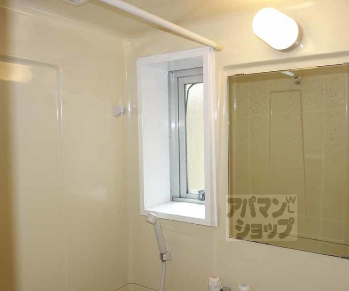 【紅彩ハウス】間取