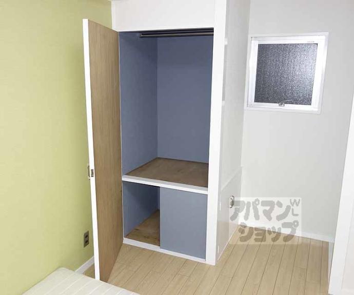 【紅彩ハウス】間取