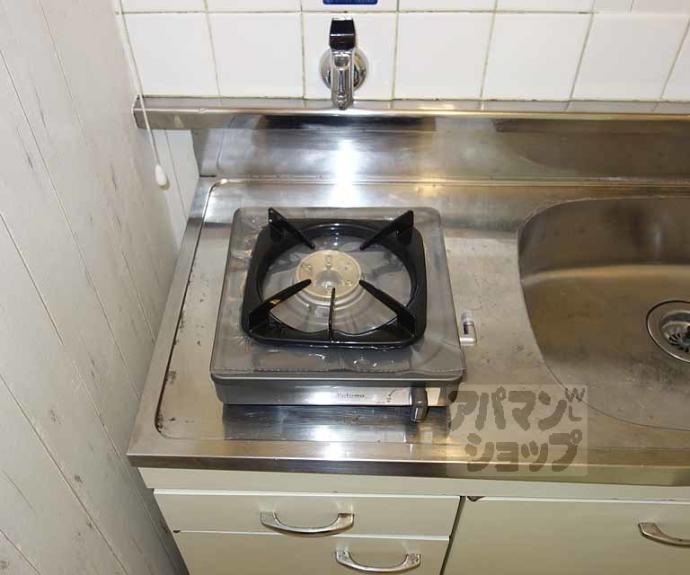 【紅彩ハウス】間取