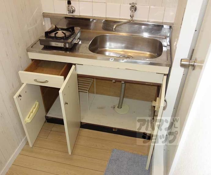 【紅彩ハウス】間取